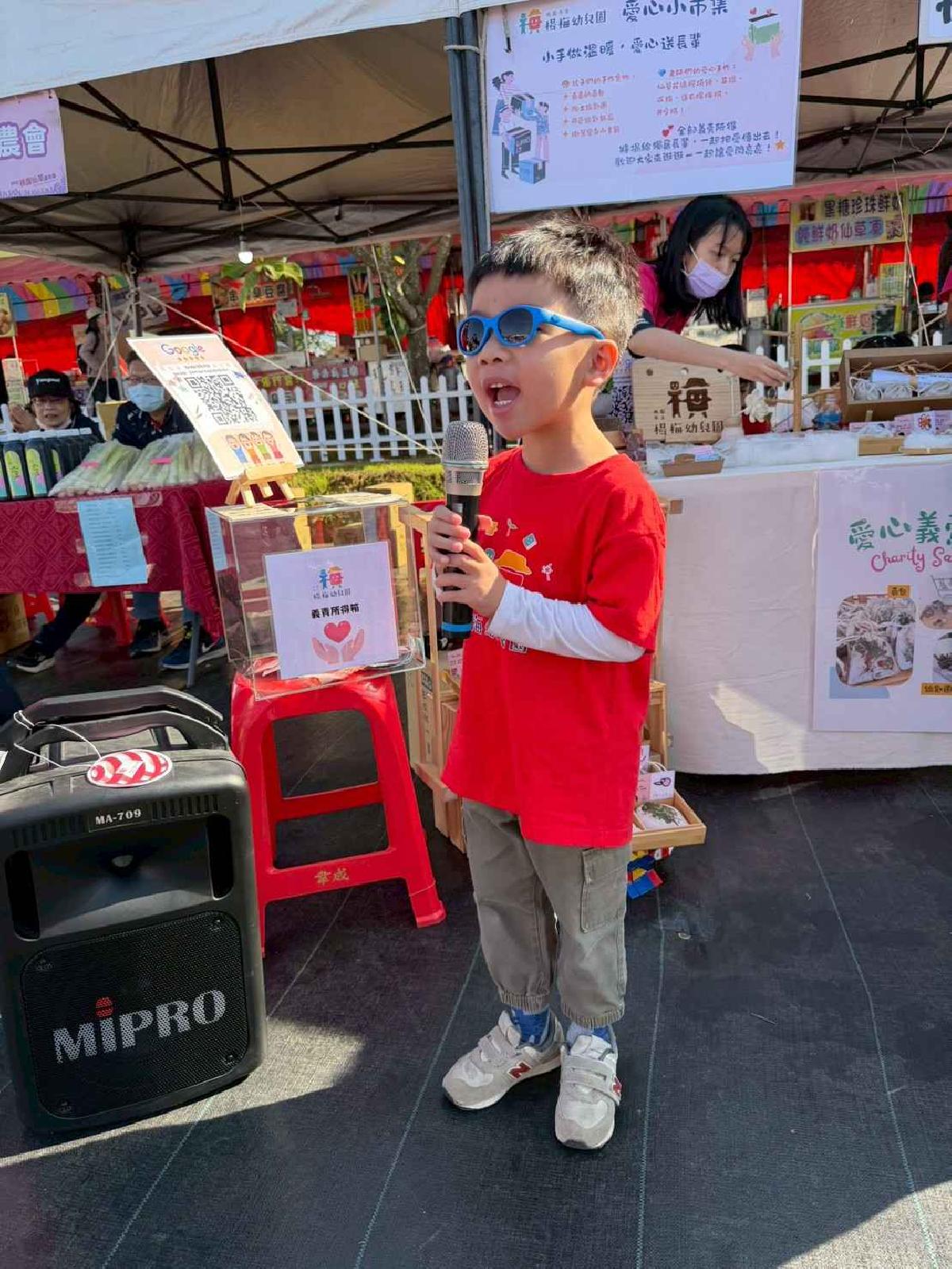 line_album_1141129仙草花節_251201_127