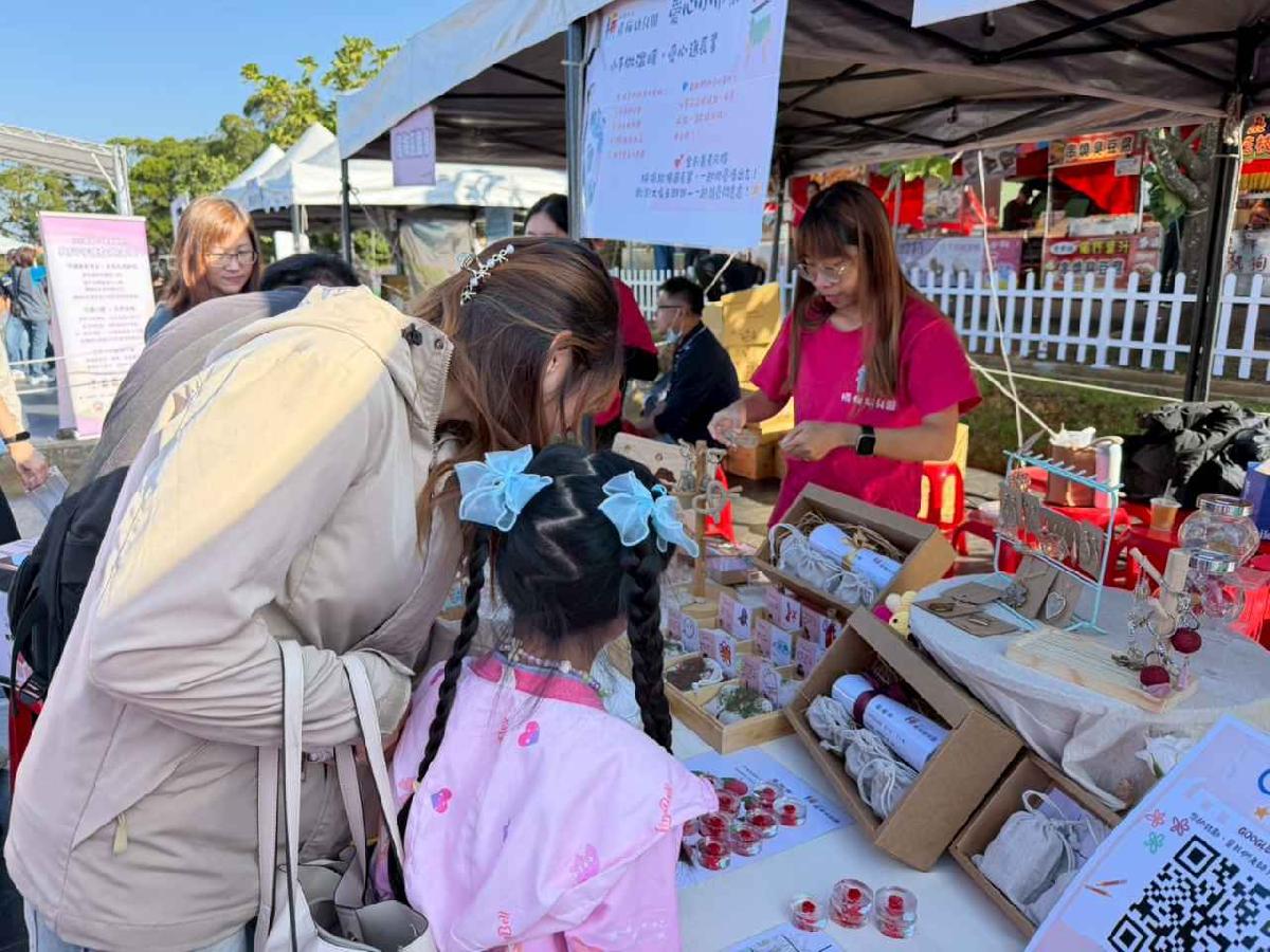 line_album_1141129仙草花節_251201_109