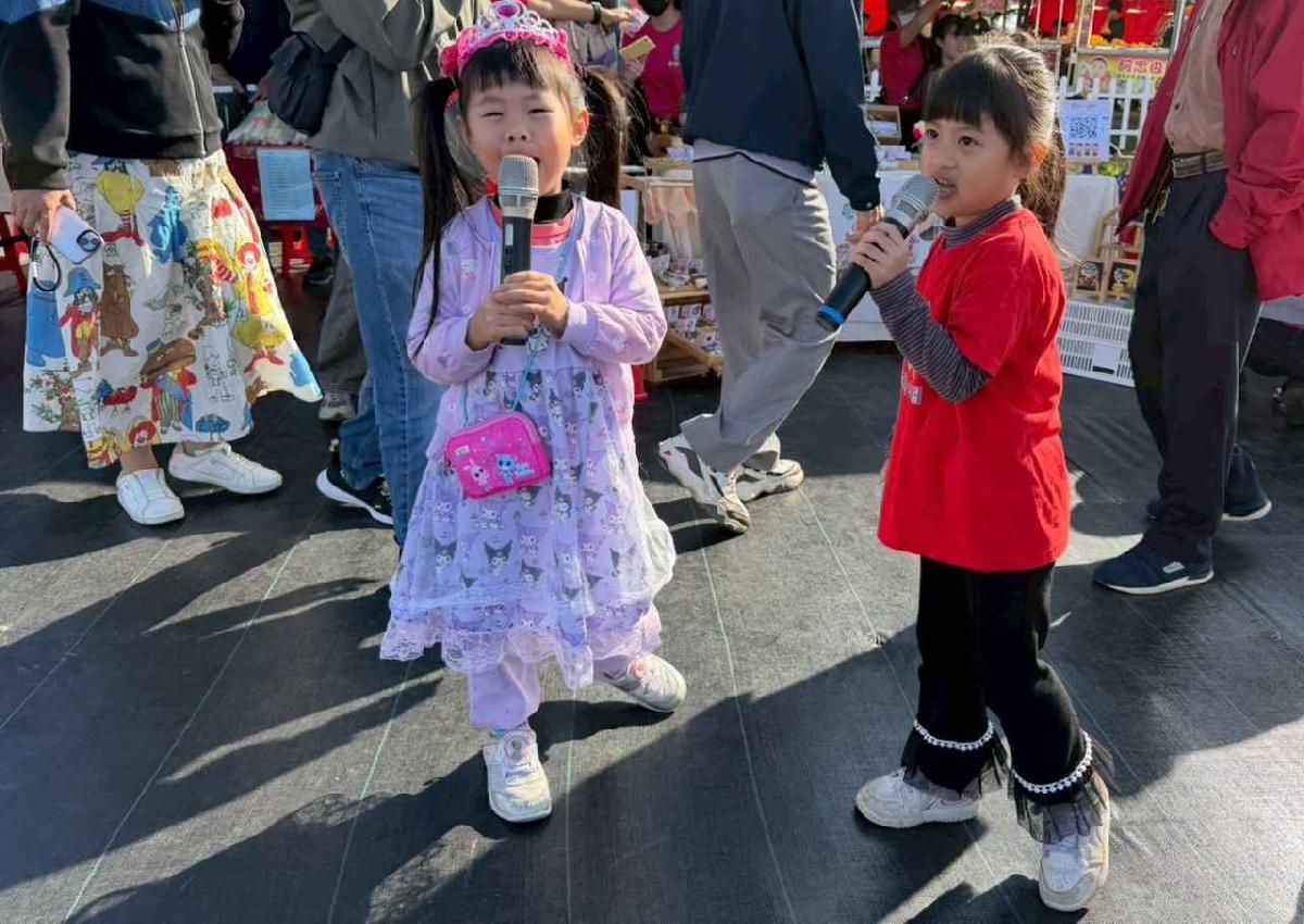 line_album_1141129仙草花節_251201_112