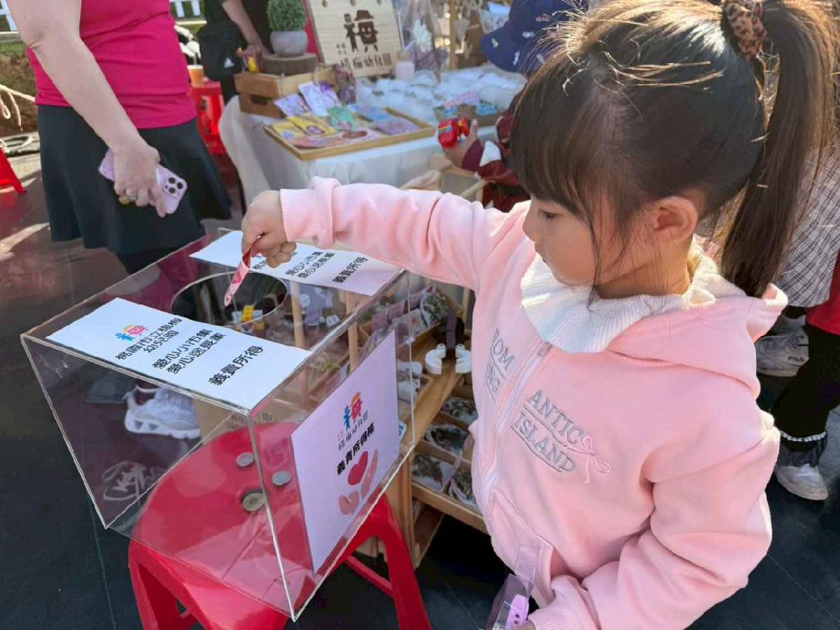 line_album_1141129仙草花節_251201_107