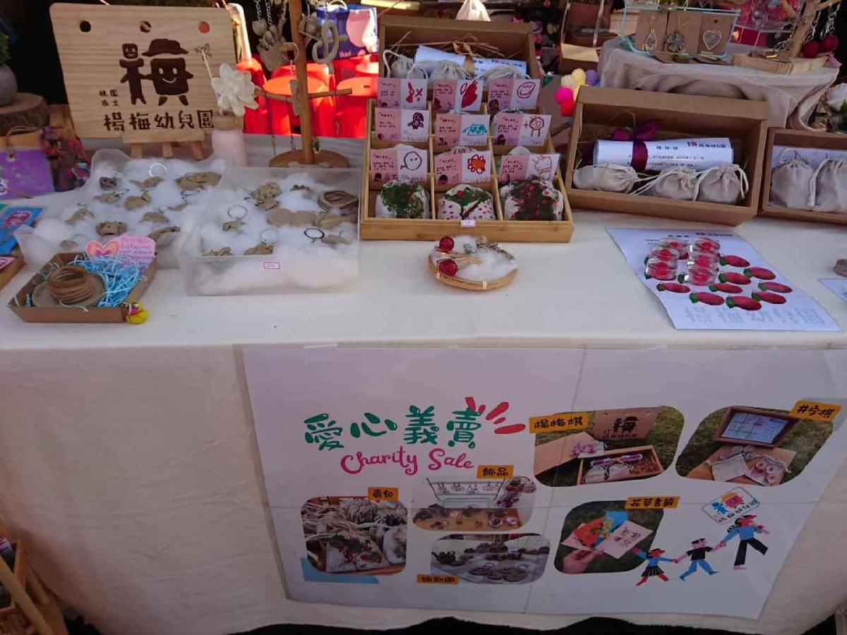 line_album_1141129仙草花節_251201_56