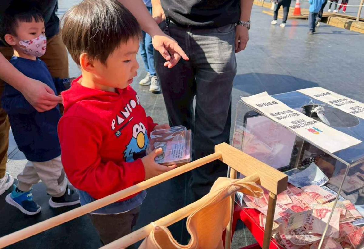 line_album_1141129仙草花節_251201_183