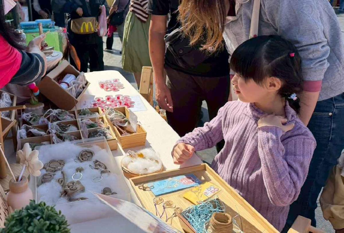 line_album_1141129仙草花節_251201_160