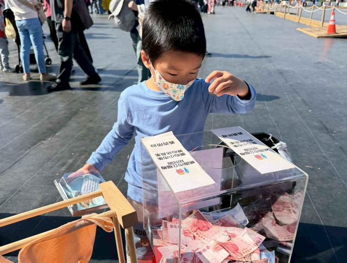 line_album_1141129仙草花節_251201_194