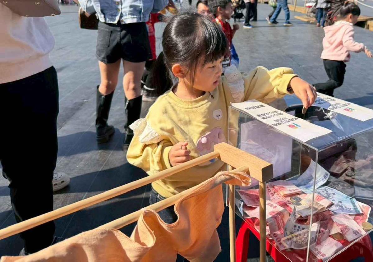 line_album_1141129仙草花節_251201_166