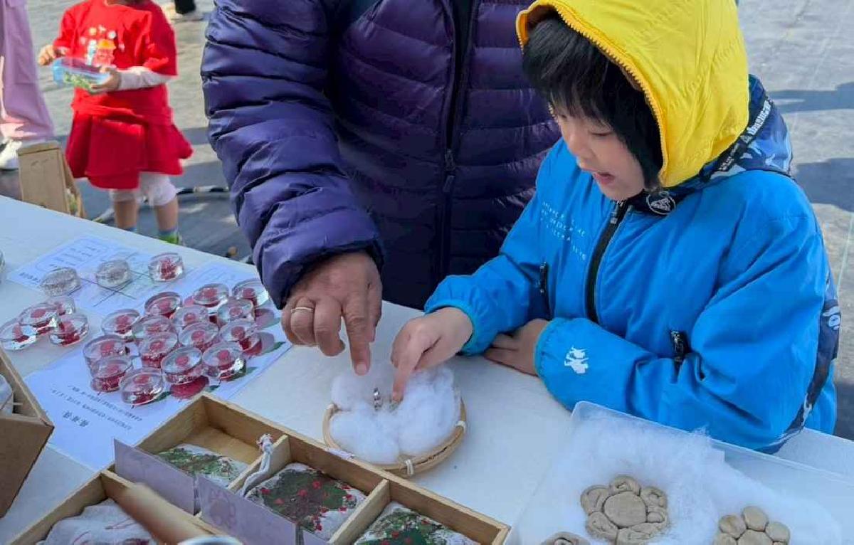 line_album_1141129仙草花節_251201_118