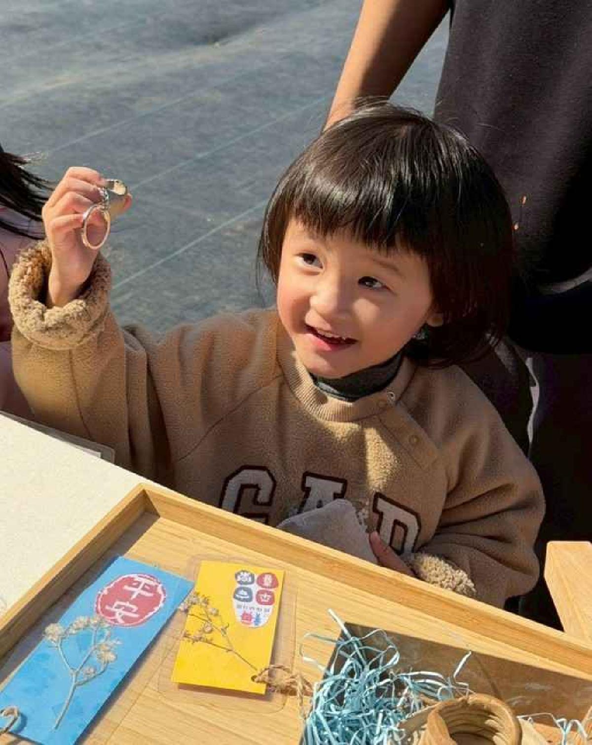 line_album_1141129仙草花節_251201_171