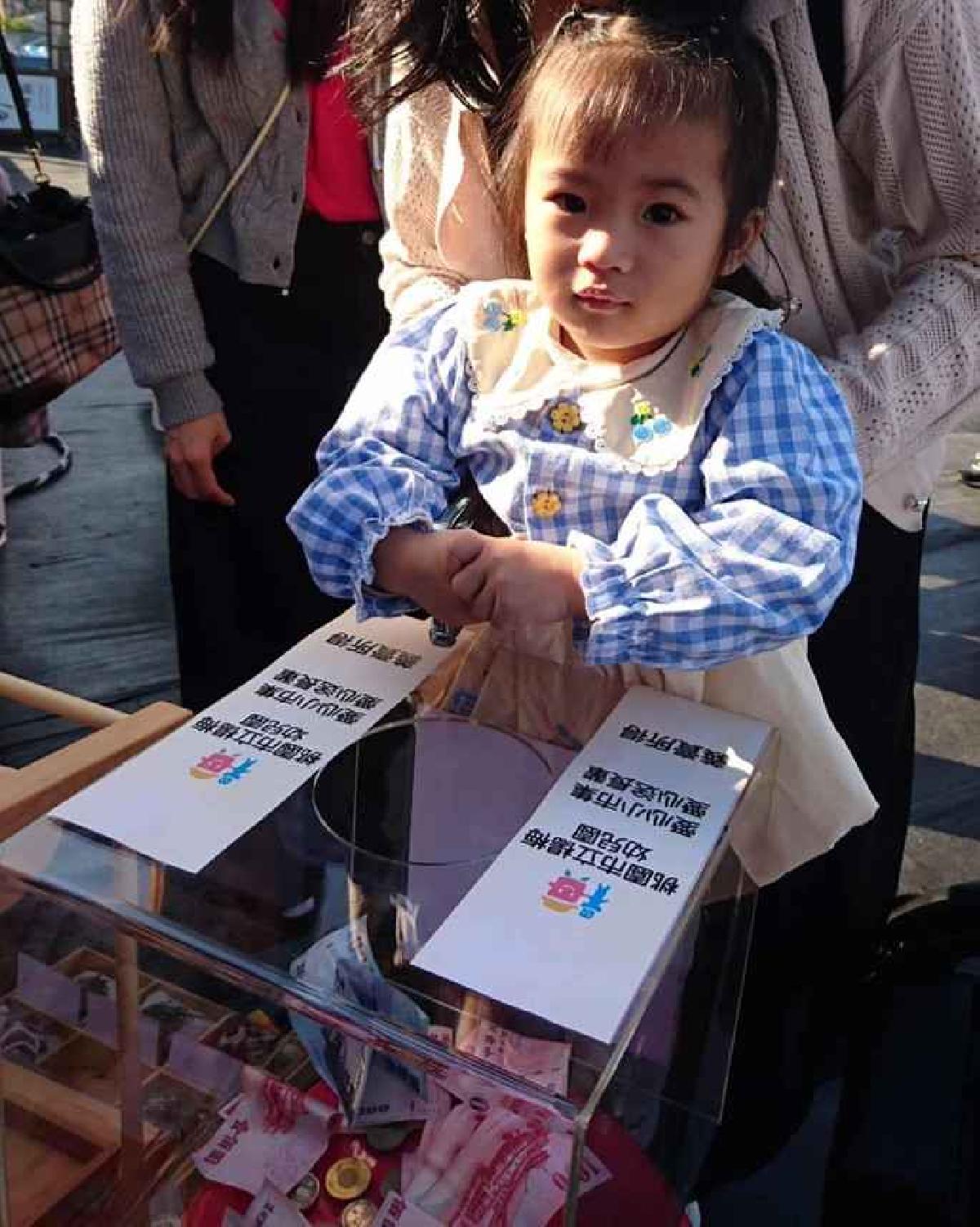 line_album_1141129仙草花節_251201_87