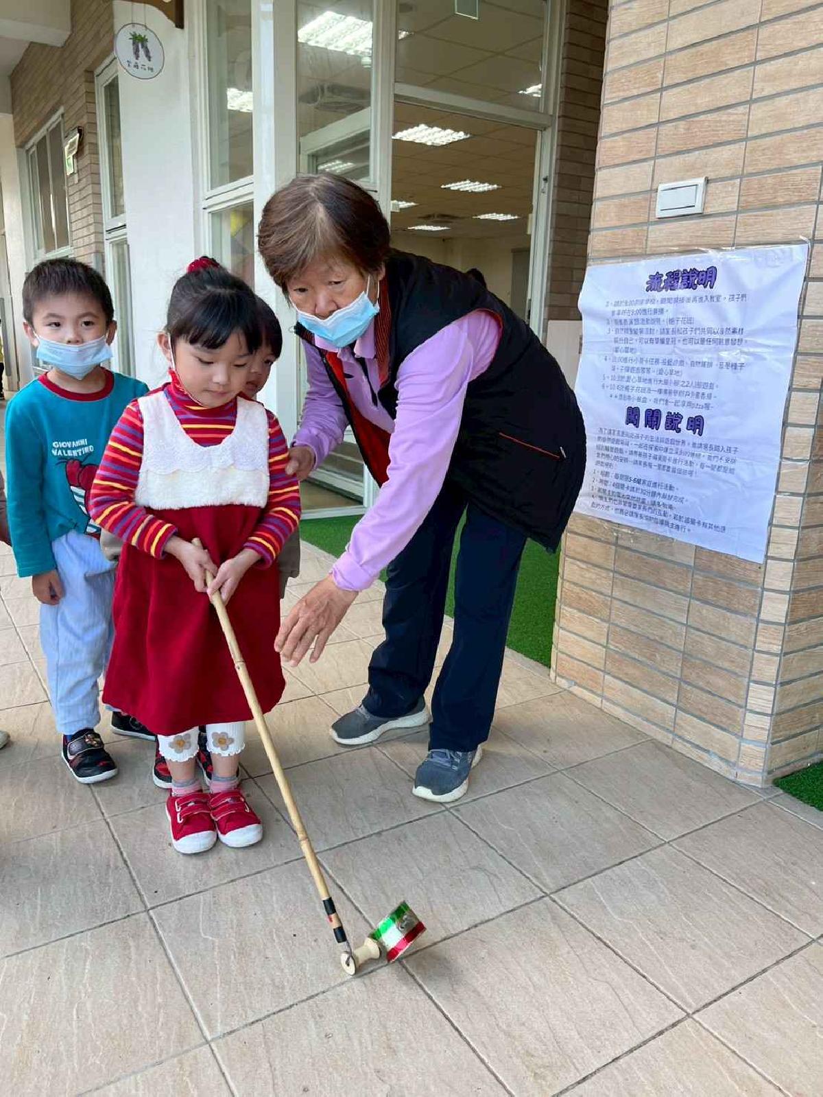 line_album_1141220混齡班社區闖關_251211_28