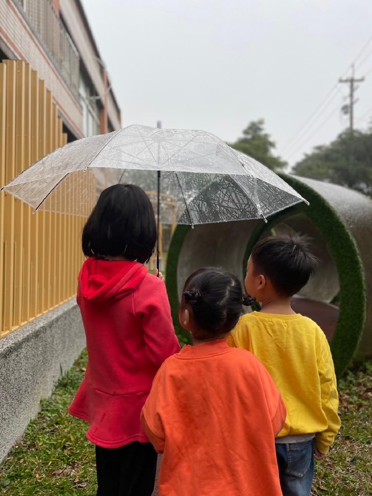 聽見下雨的聲音